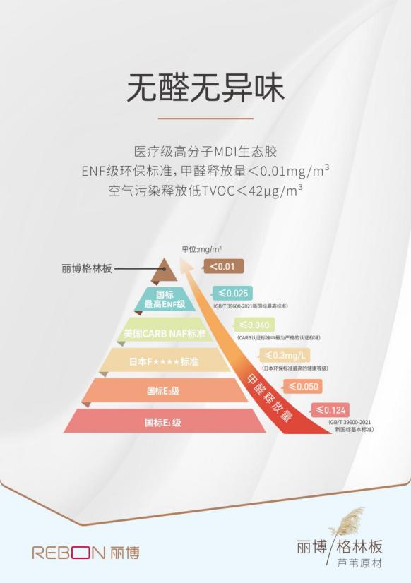 圖片4.jpg