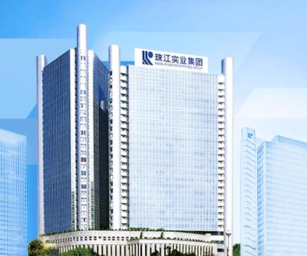 珠江(jiang)實業